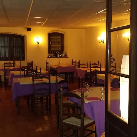 Penzion L'argolla Hotel-pizzeria 2*