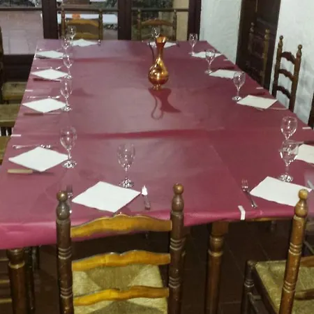 L'argolla Hotel-pizzeria بيت ضيافة سانتا كولوما دي فارنرس